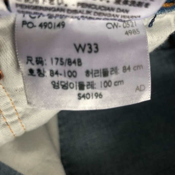 Levi’s 501 90s Straight Leg Denim Jeans Size 33 - Picture 13 of 13